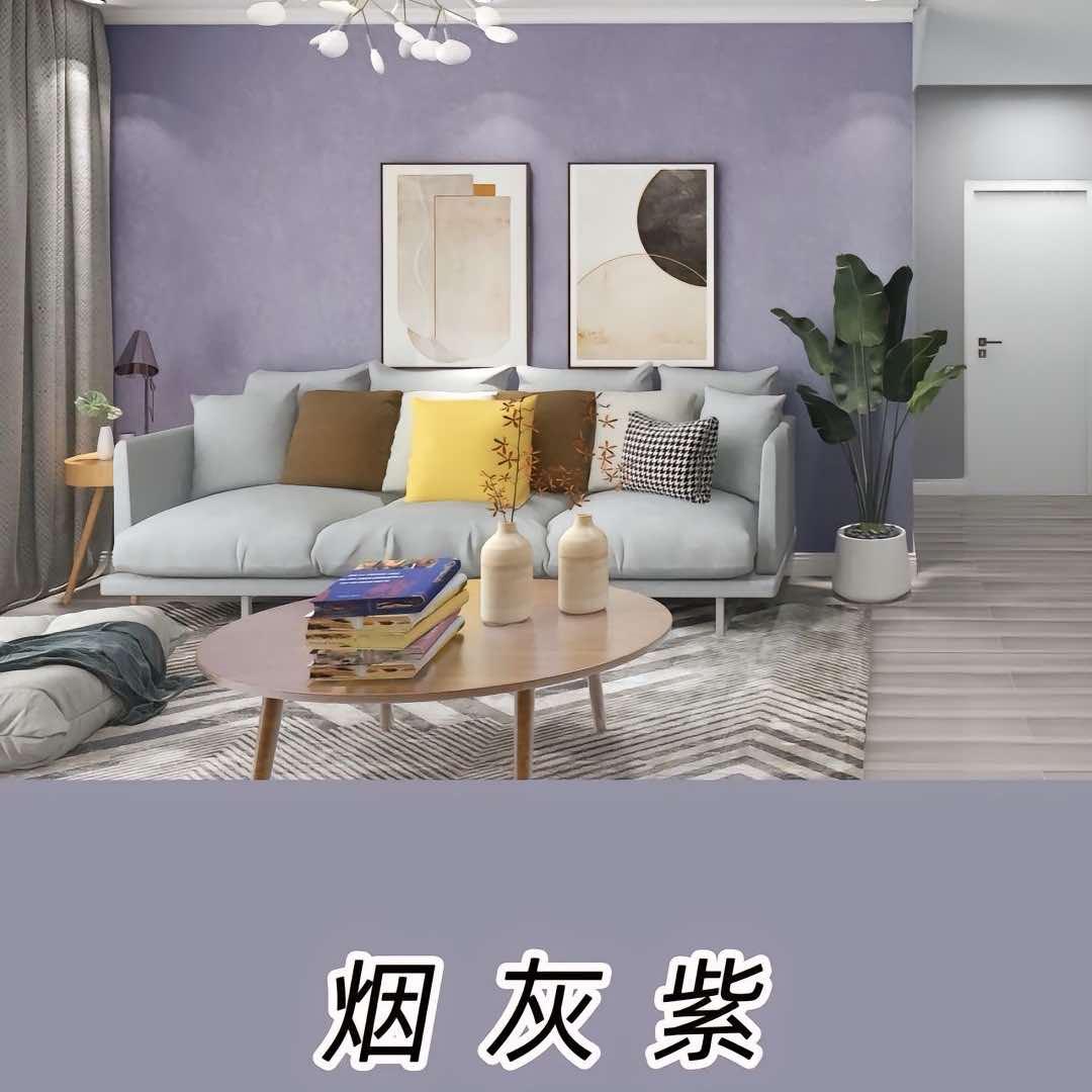 贵州多彩墙布批发官方号