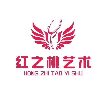 红之桃舞蹈(建安区店)官方号
