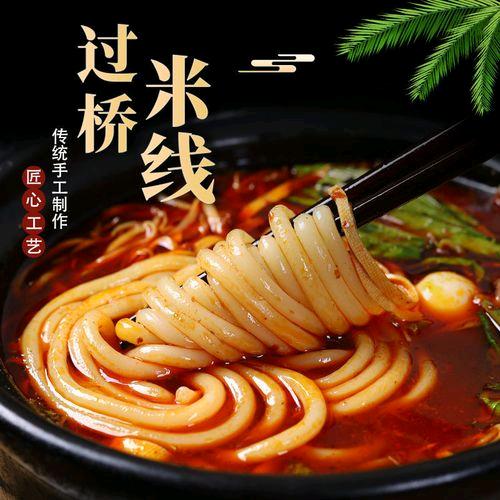 洛阳市涧西区义车先吃服务饭店
