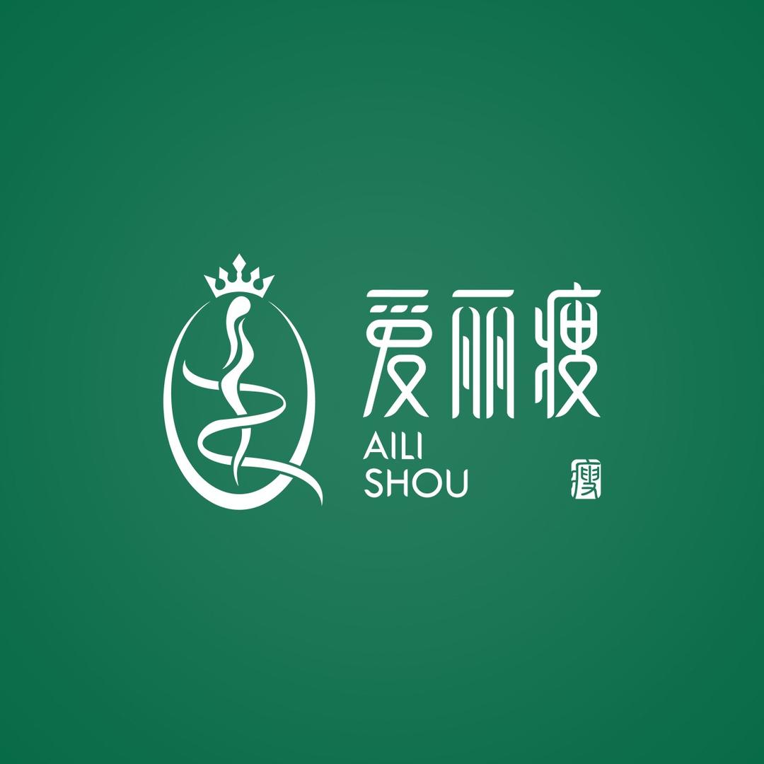 爱丽瘦(温塘店)