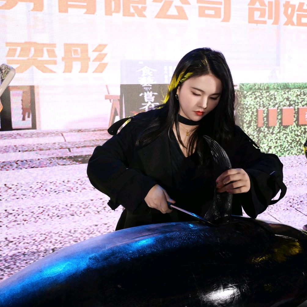 奕彤.三文鱼私坊（钦州总店）