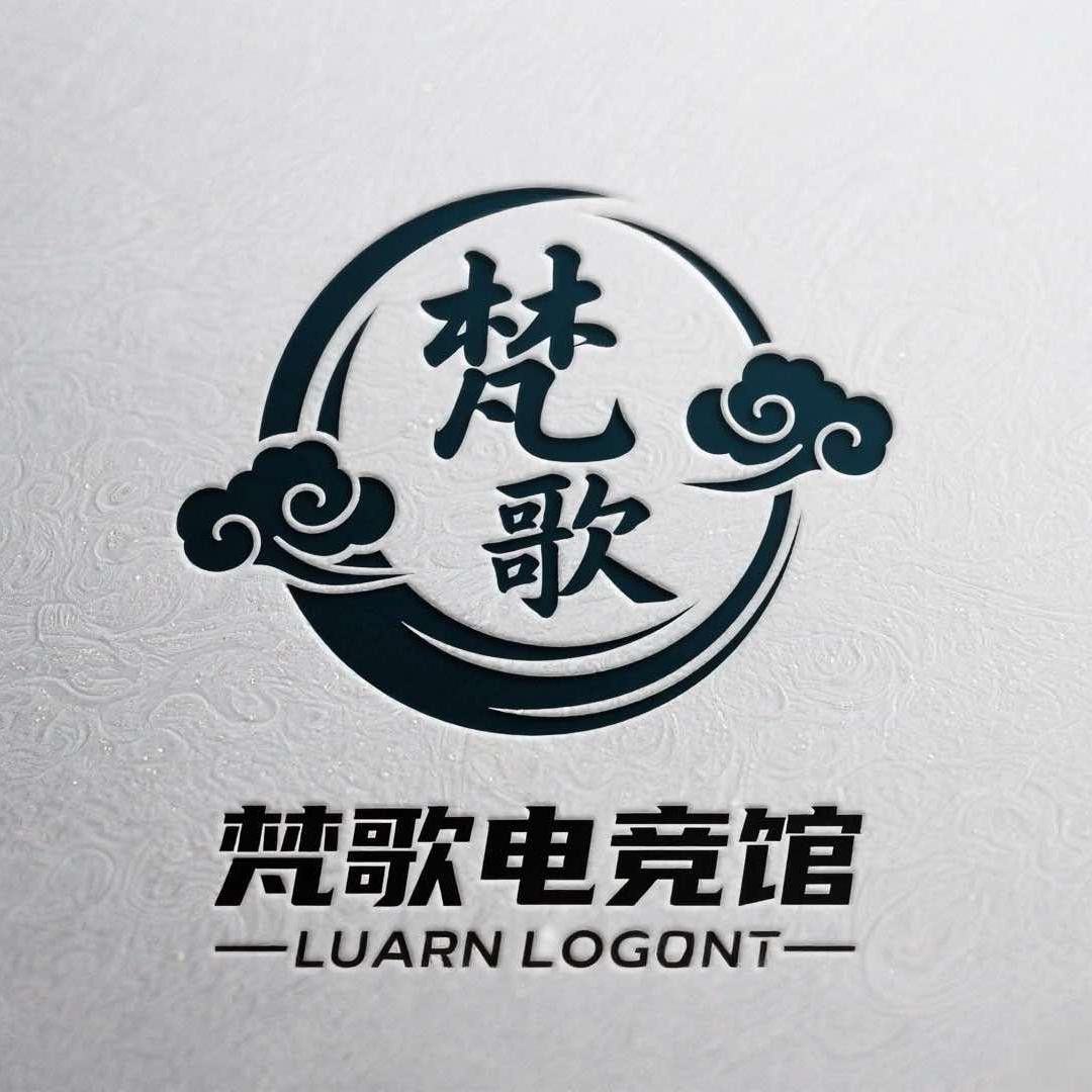 梵歌电竞（民族学院店）