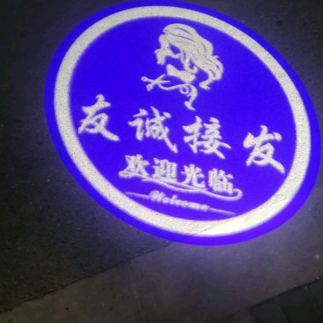 友诚专业接发