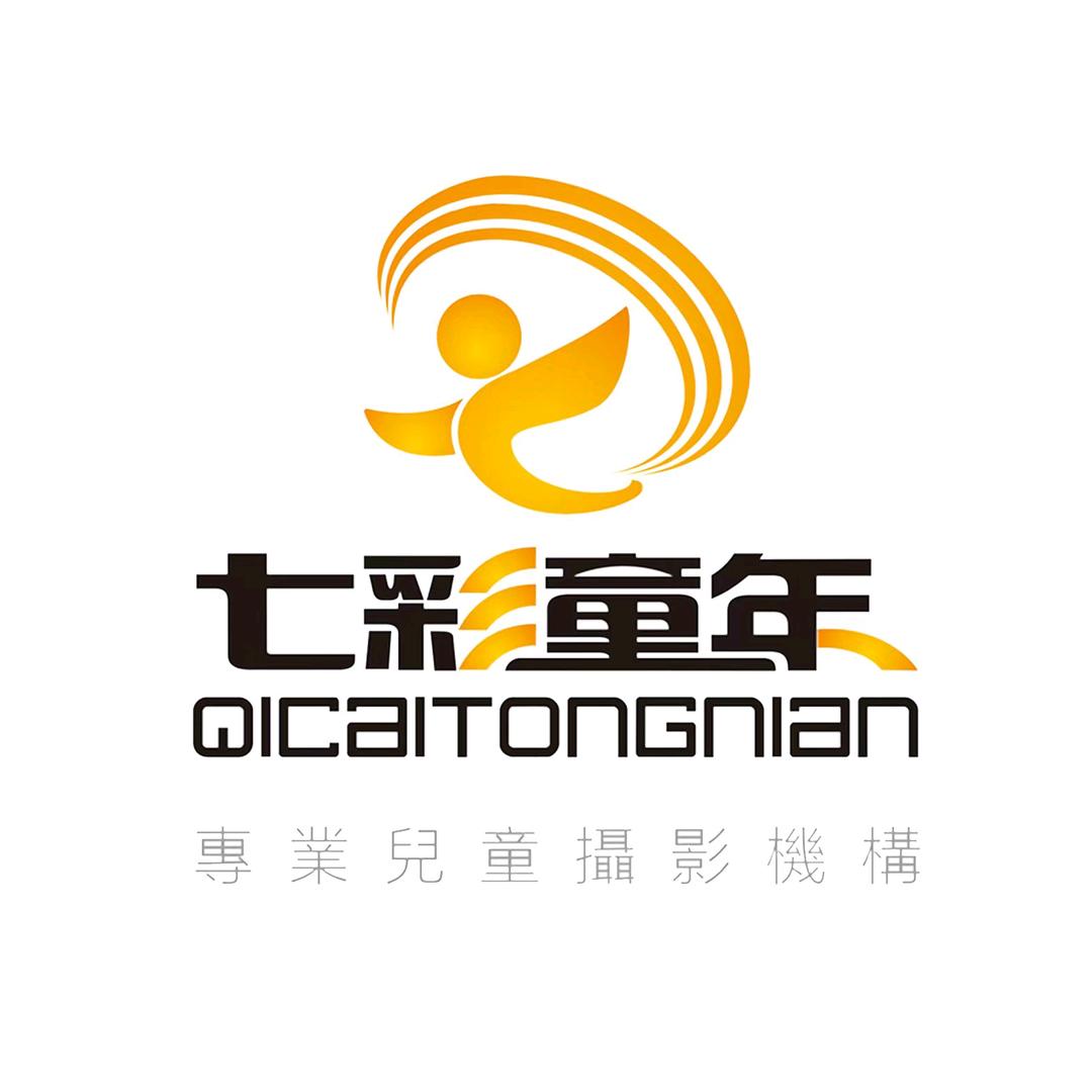 萍乡市七彩童年专业儿童摄影中心