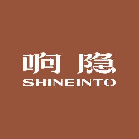 响隐香云纱丝绸【秦皇岛新天地店】