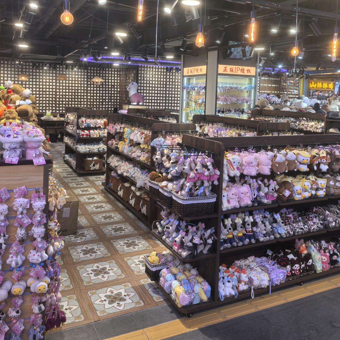 幕后玩家集合店官方号