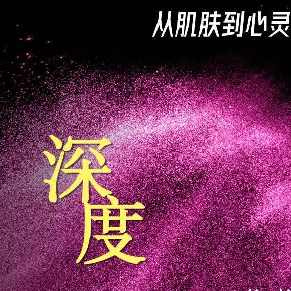 黄岛青春足迹