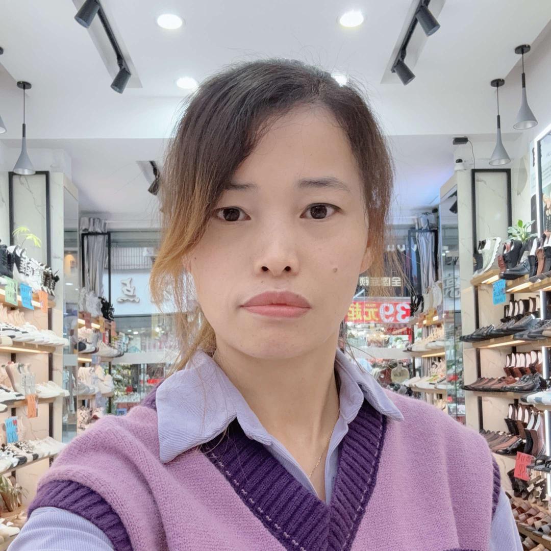 东石足轩鞋店