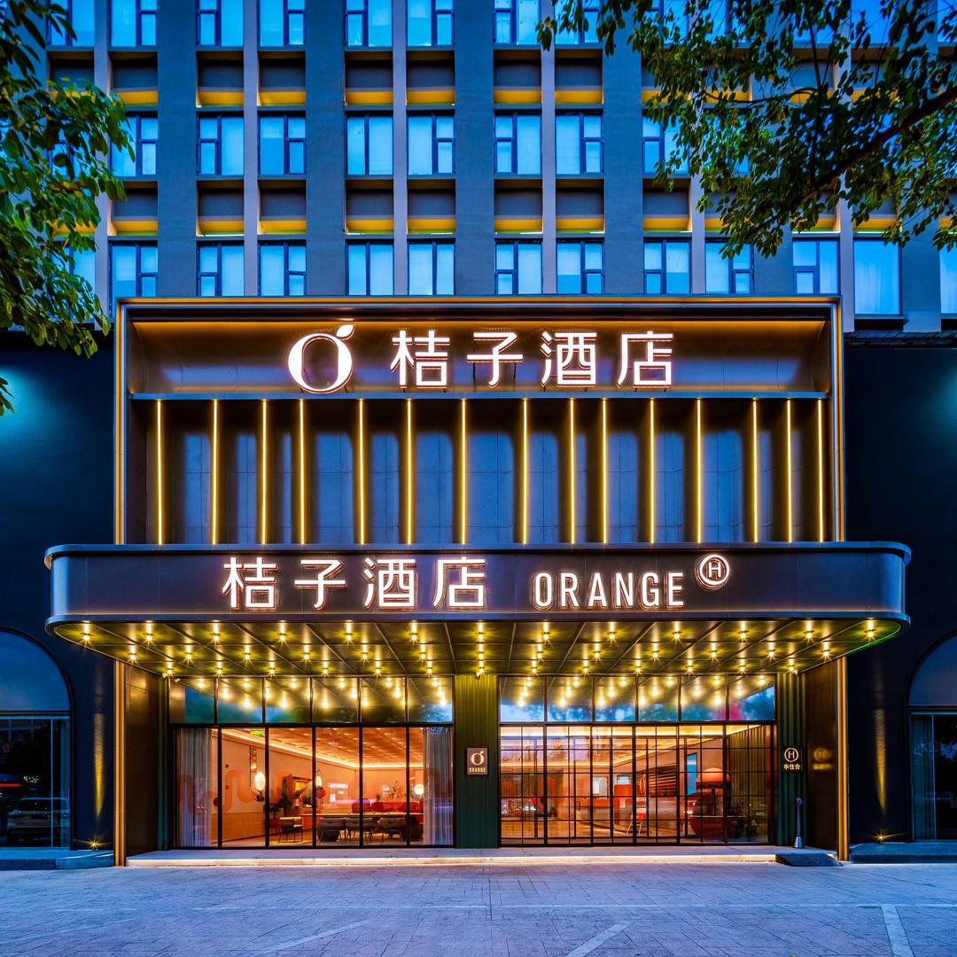 华住会乐山推荐官-大桔