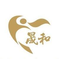 晟和健康体检中心