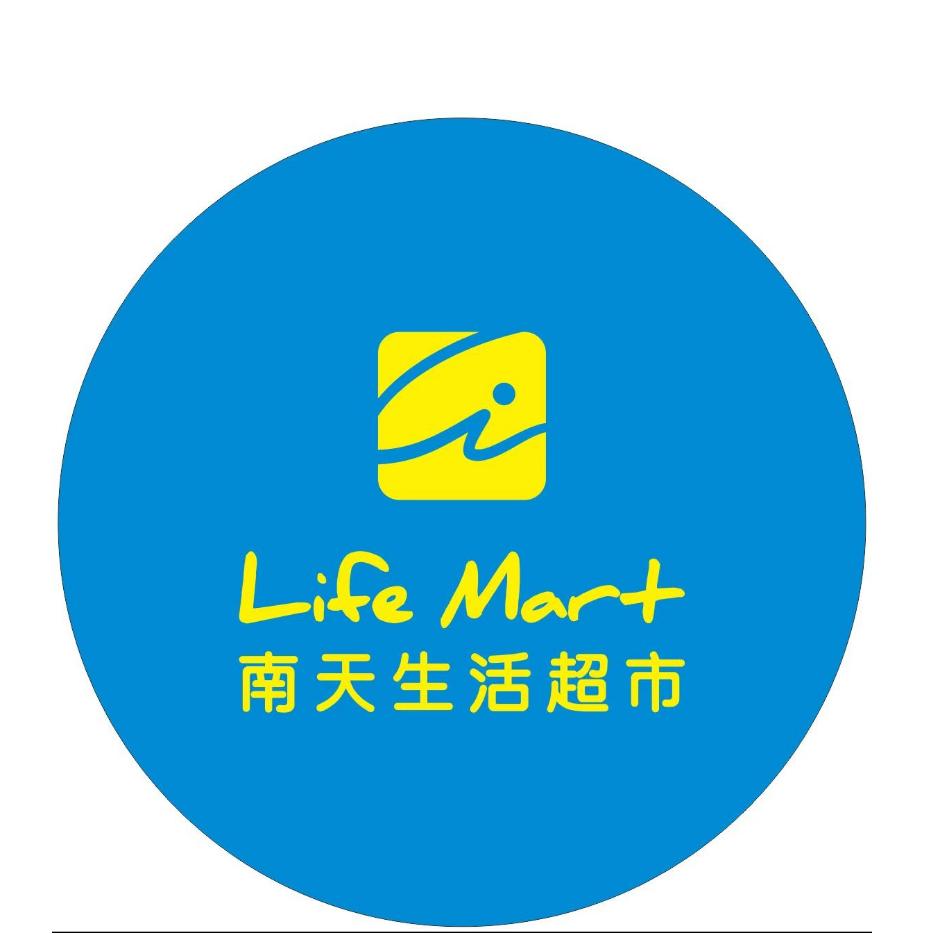 涡阳县南天生活超市七小店