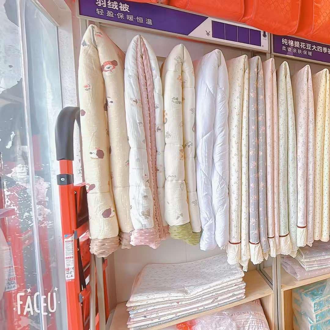 沙集绣阳家纺官方号