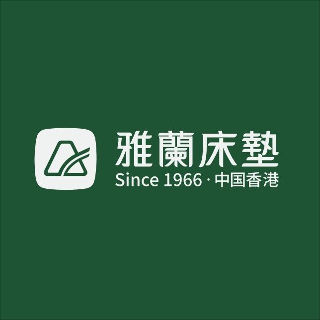 雅兰床垫（新北区月星店）
