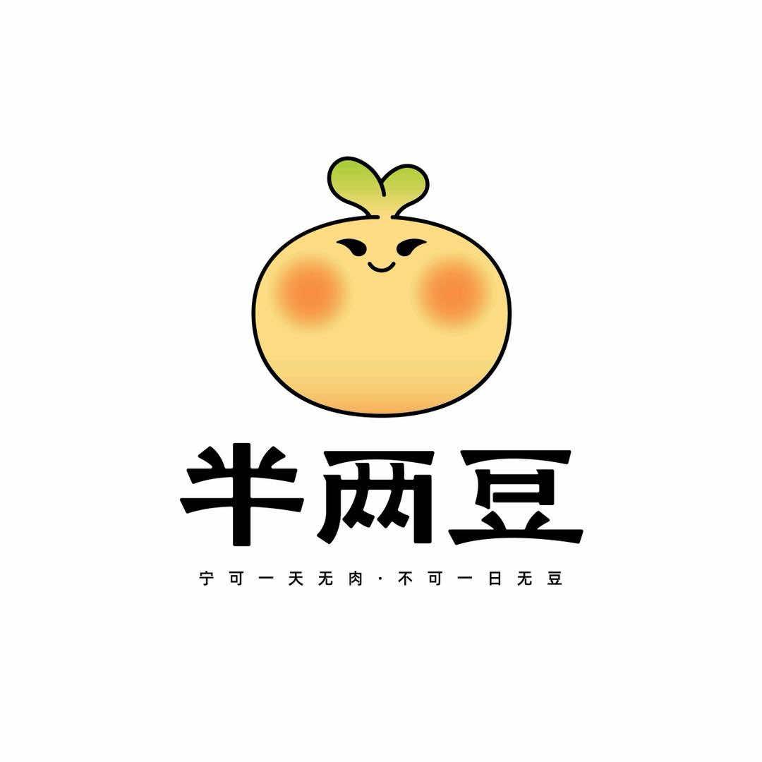半两豆（纯盐卤豆腐）