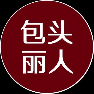包头丽人体检中心
