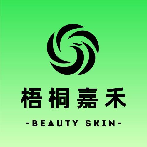 梧桐嘉禾美肤中心