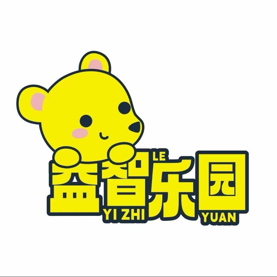 益智乐园动漫城（丰跃名城店）