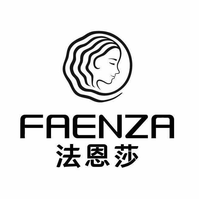 吉林市法恩莎卫浴运营中心