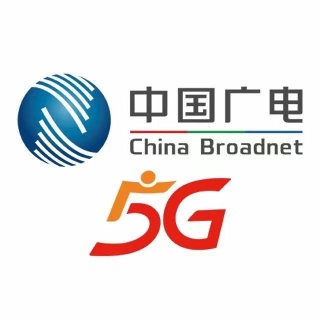 中国广电甘南县营业厅小邱