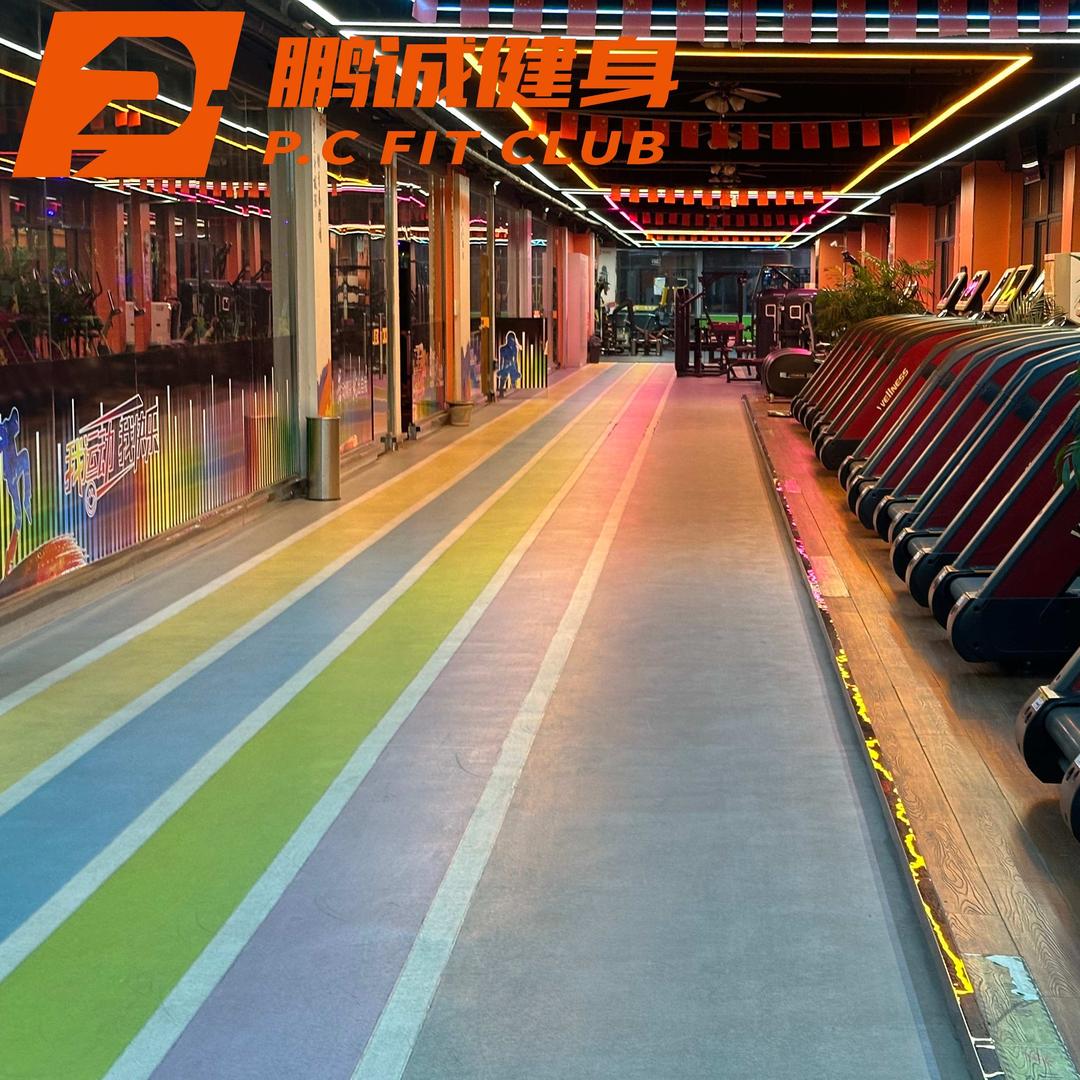 鹏成健身(久阳春天店)官方号