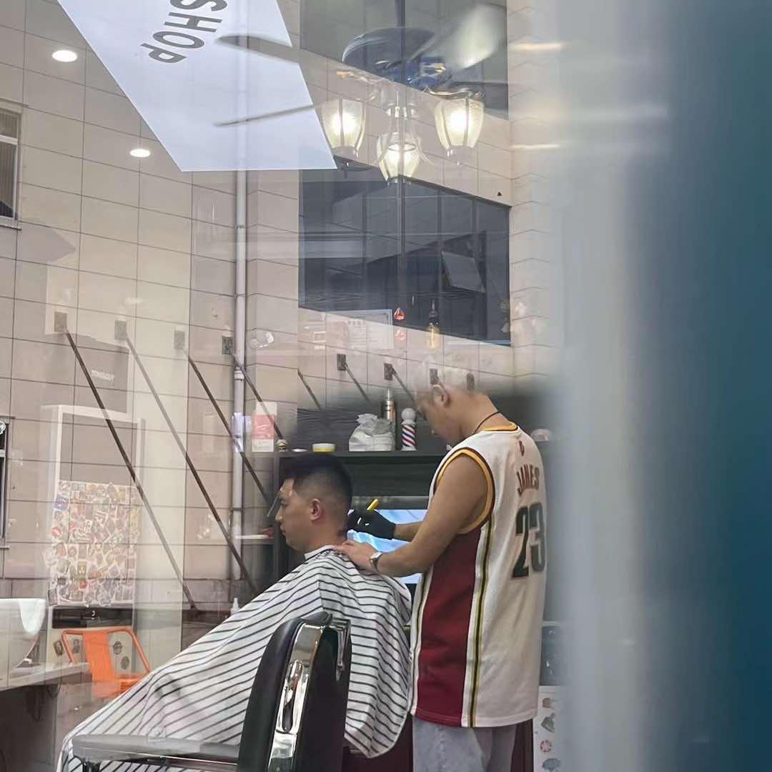 四夕男士理髪馆官方号