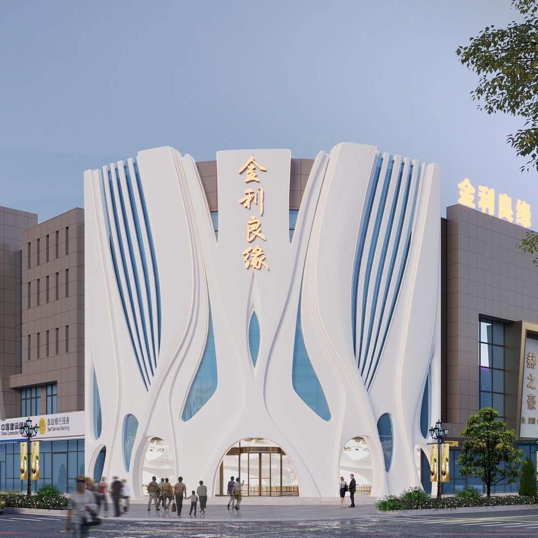 金利良缘宴会中心（濉溪店）