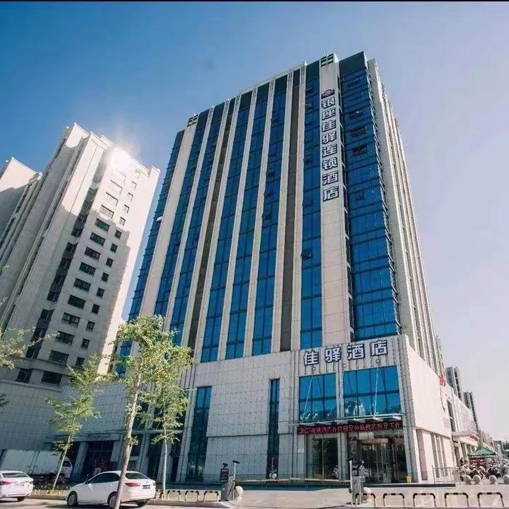 银座佳驿酒店（新泰国贸路汽车总站店））