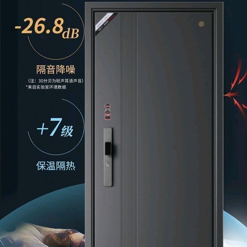 咸阳臻品名门官方号