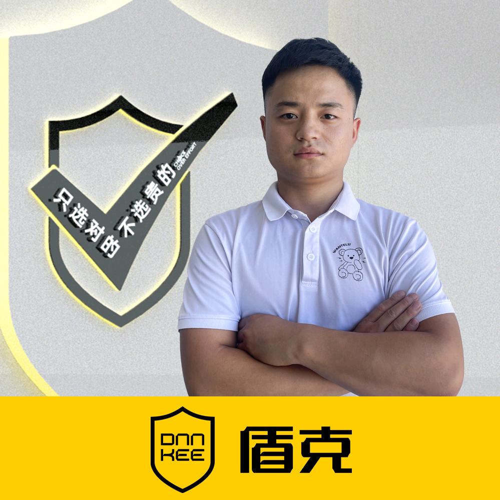 阿超汽车装饰伊川贴膜