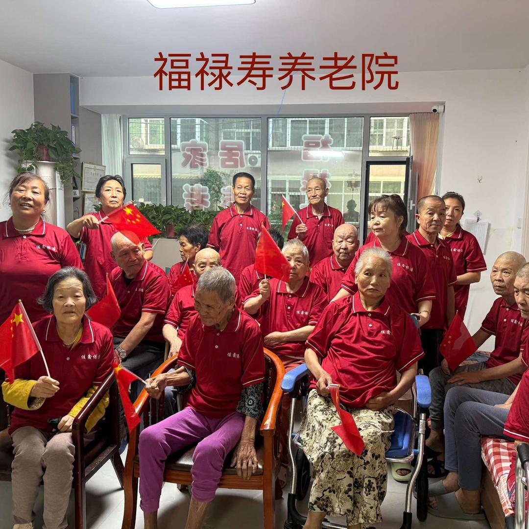 晋城市佳鑫家政