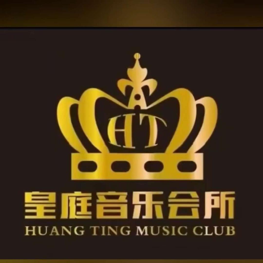 皇庭k歌沐足