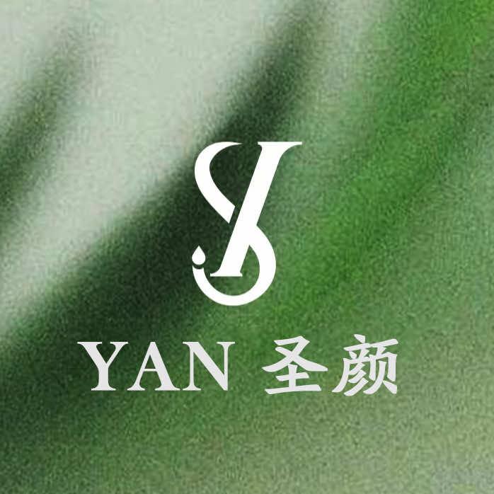圣颜美容护肤(会展店)
