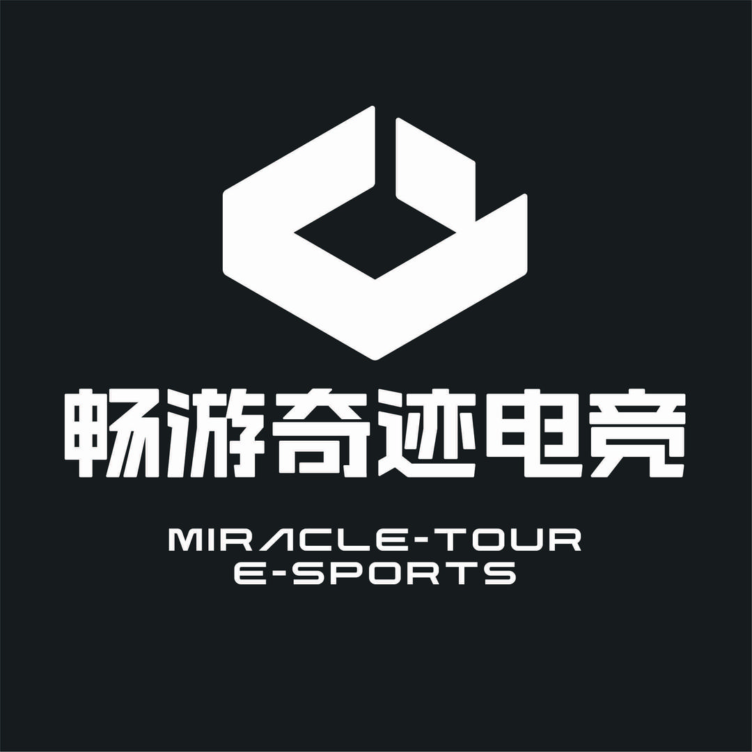 畅游奇迹电竞