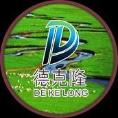 德克隆百货
