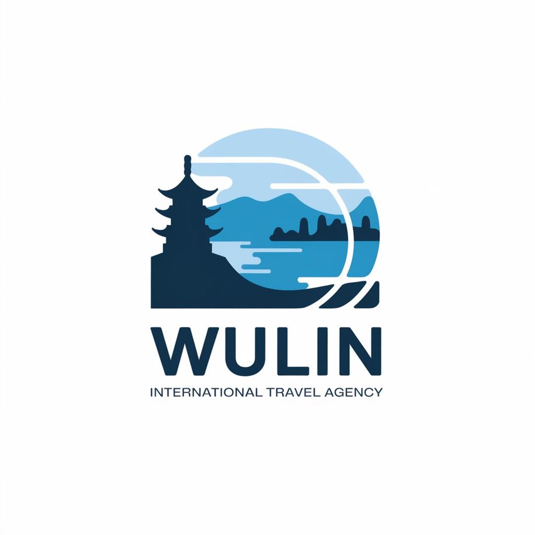 武林国际旅行社(全景江南)