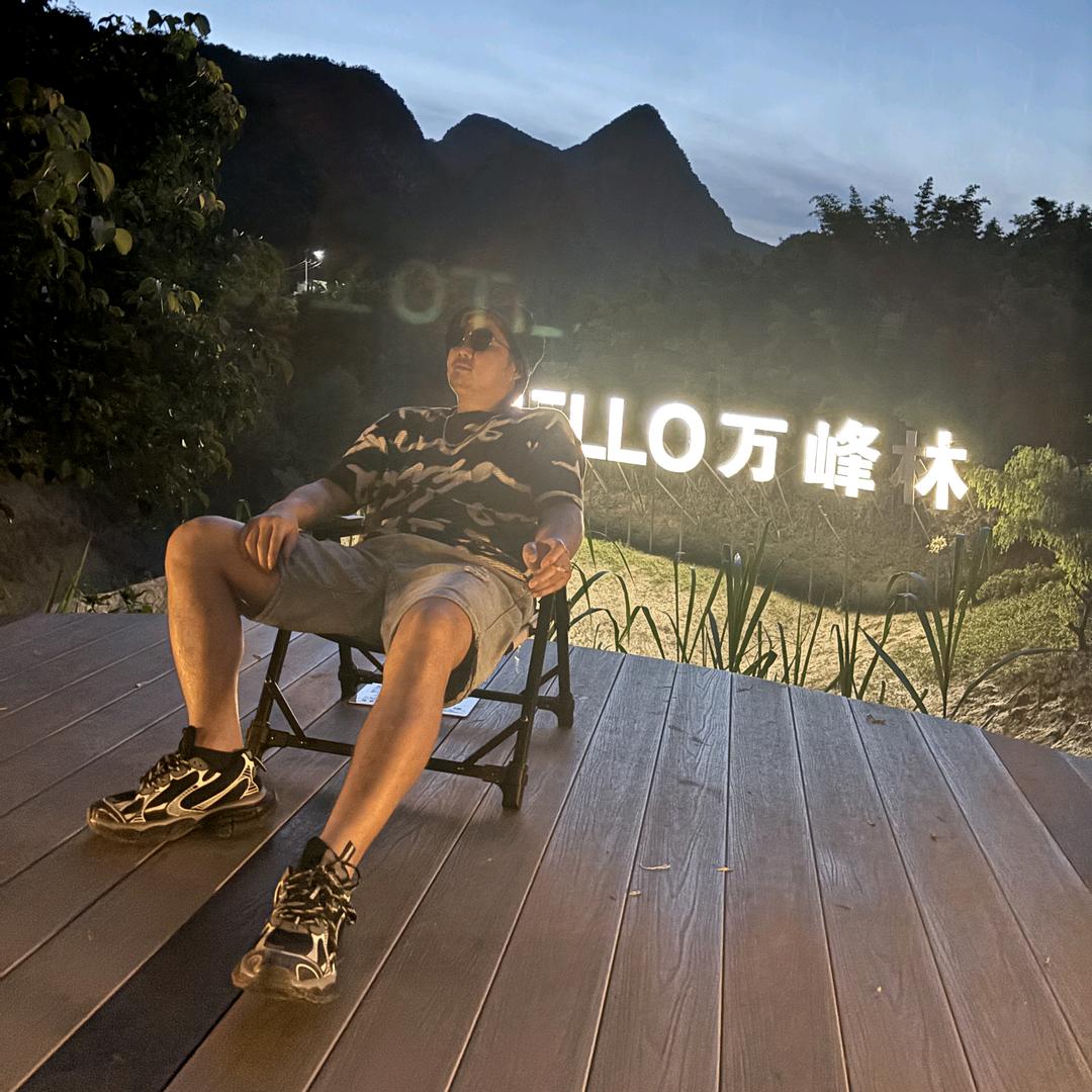 兴义市沐雪美发店