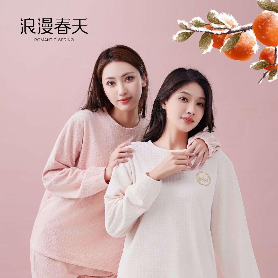 浪漫春天运营账号