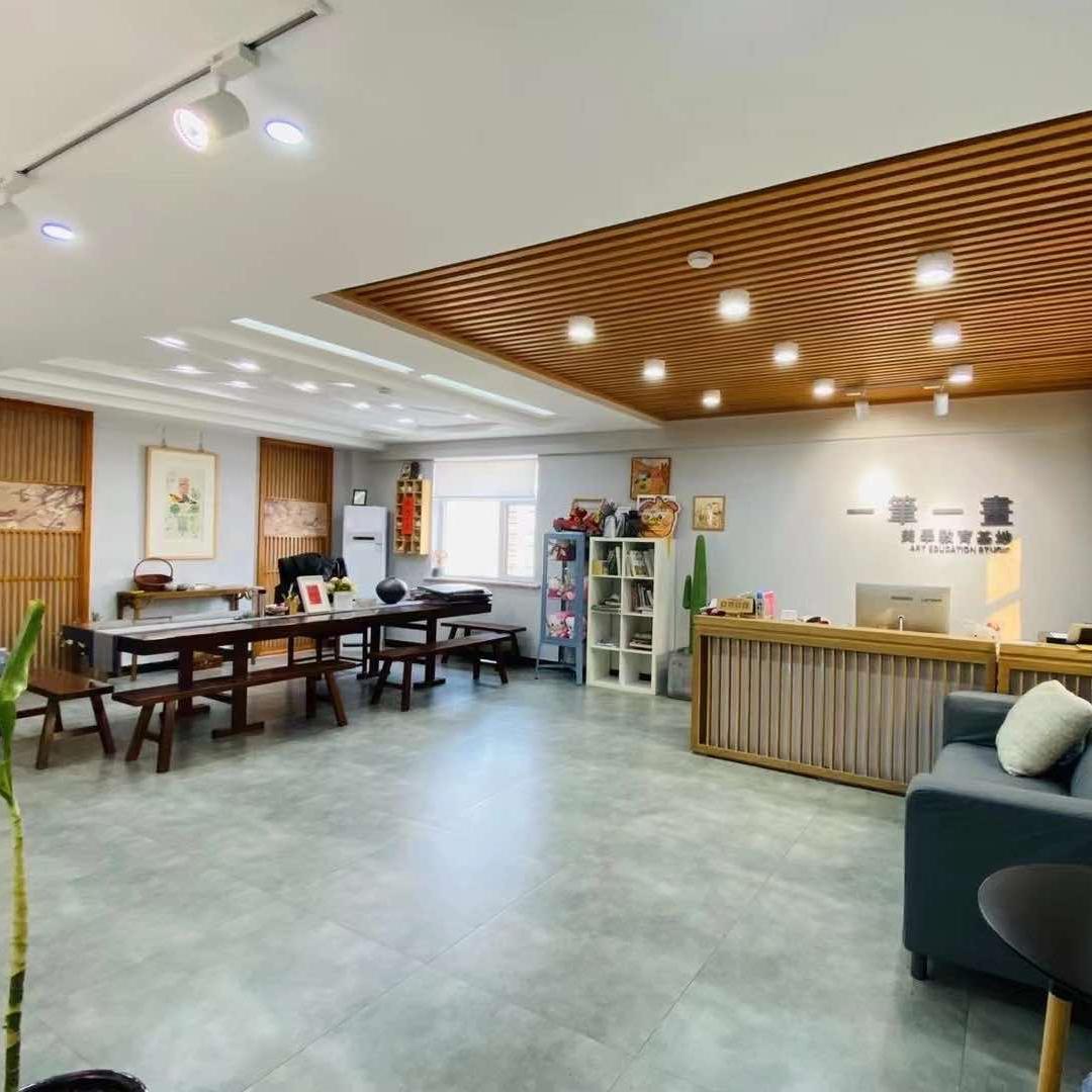 威县一笔一画培训学校官方号