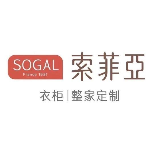 科左中旗索菲亚整家定制