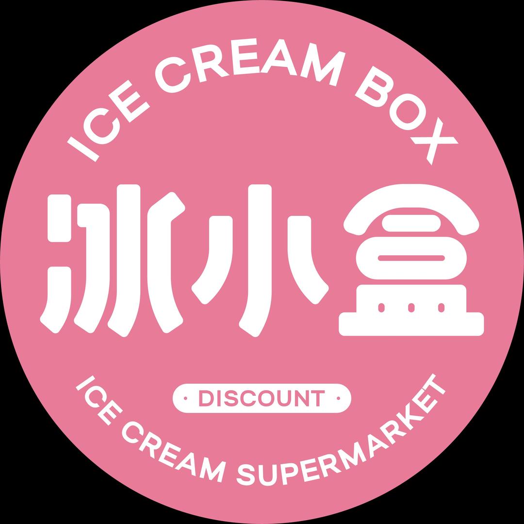 冰小盒（北泰花园店）