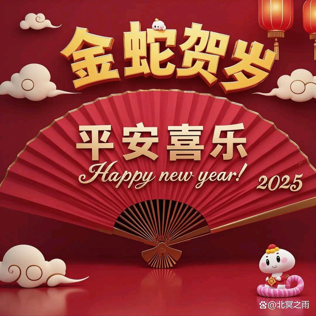 全美汽车美容维修服务中心