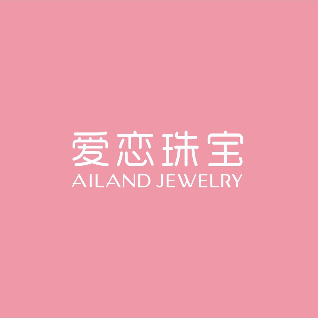 爱恋团购直播号