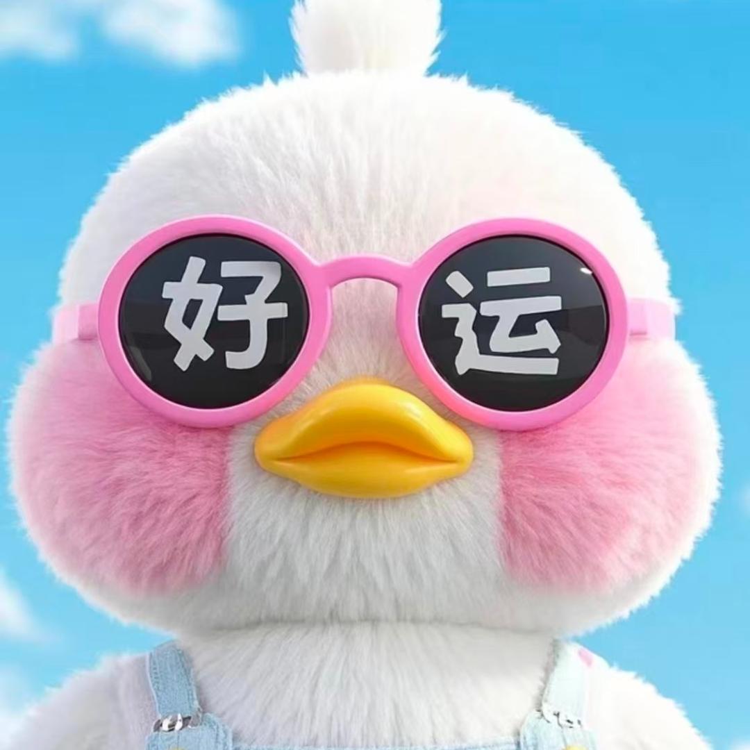 亚昂泡然