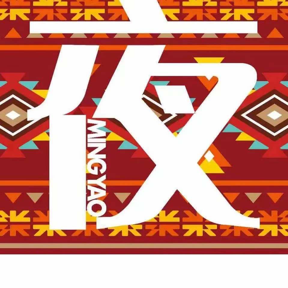 夜民谣烧烤酒馆(湖州大都汇店)专用号