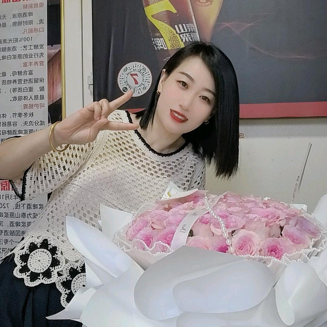 高密泰山原浆啤酒～创业街店