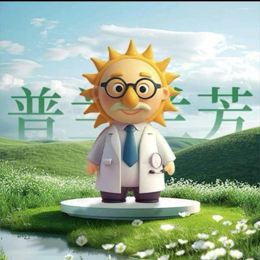 普兰芳儿童芳香健康管理(济南领秀城店)