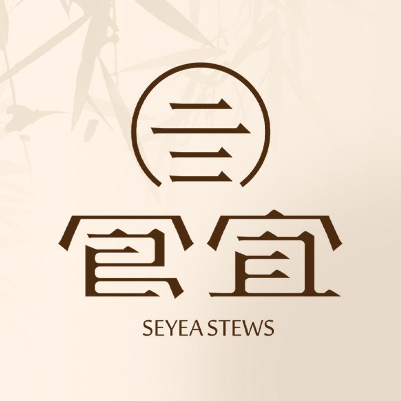 食宜鲜炖·燕窝（扬中店）