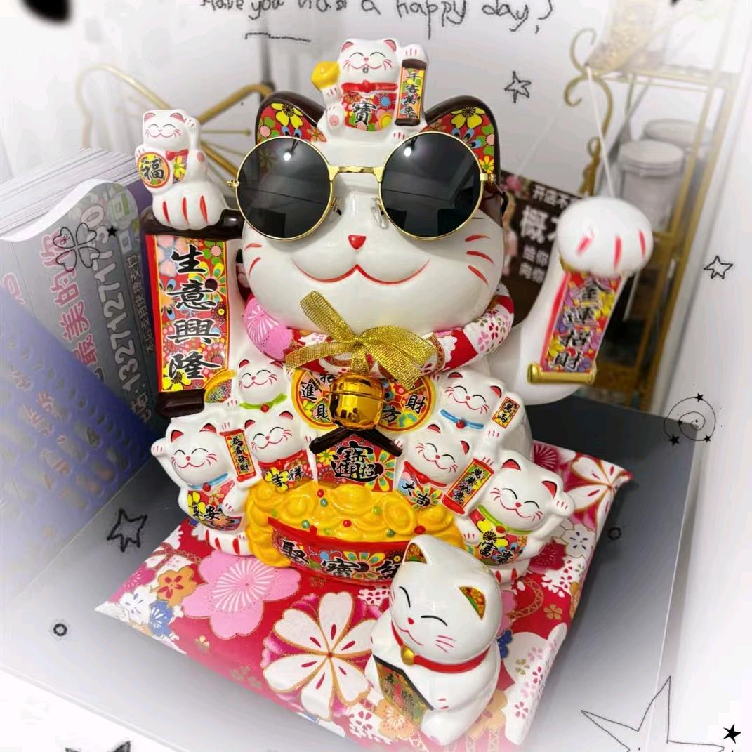 浮舍美业~樂児