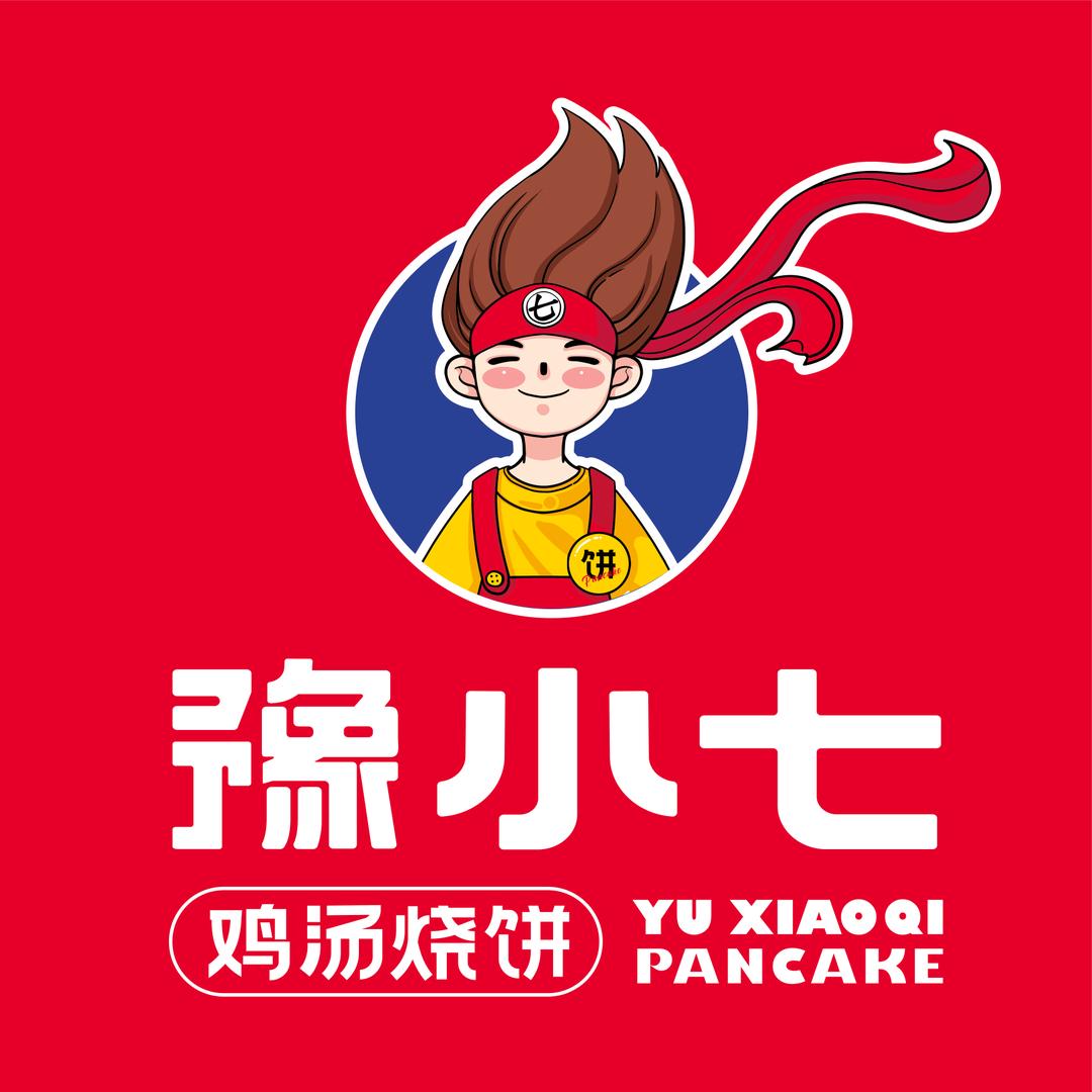 豫小七鸡汤烧饼总部