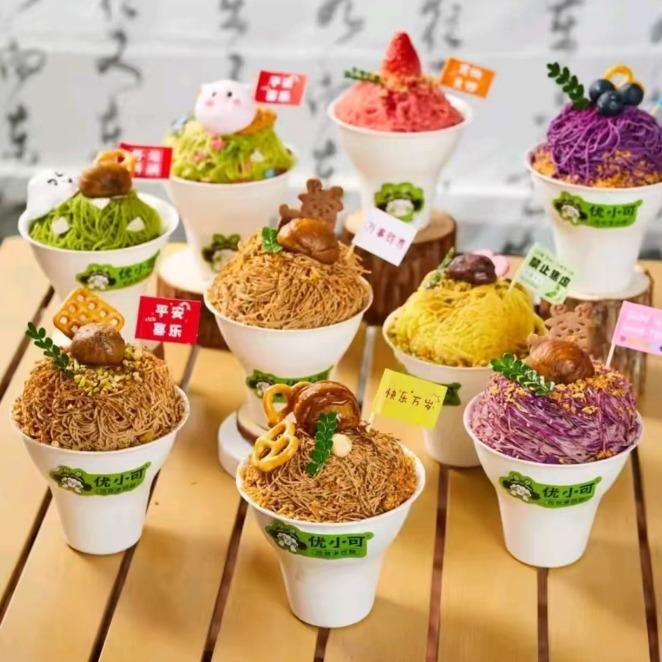 优小可元气多巴胺